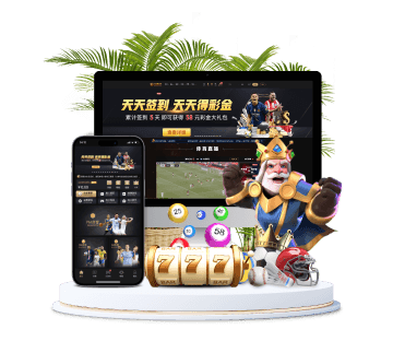 宝盈体育|官网注册登录全站APP手机版