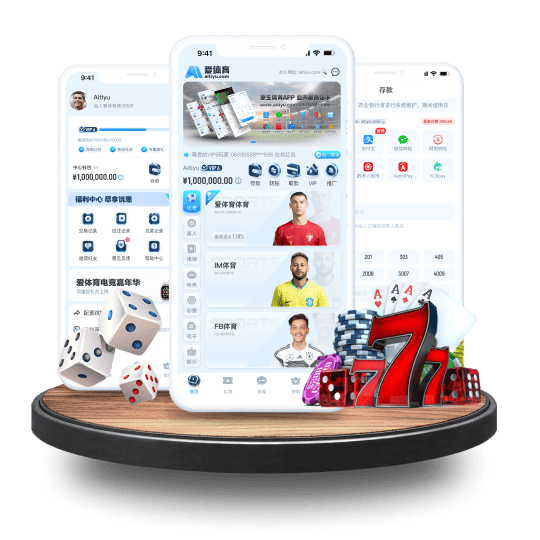 宝盈体育|官网注册登录体育APP安卓Android手机版